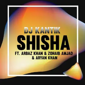 Eid - Islamic Devotional Songs DJ Kantik, Zohaib Amjad, Aryan Khan, Arbaz Khan