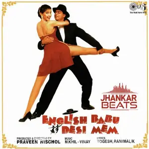 English Babu Desi Mem - Jhankar image