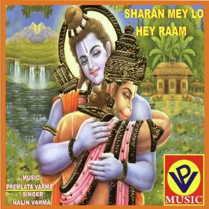 Sharan Mey Lo Hey Raam image