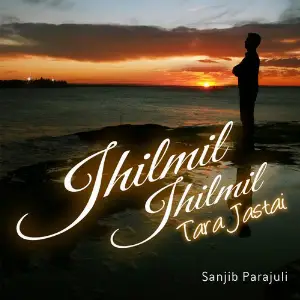 Jhilmil Jhilmil Tara Jastai image