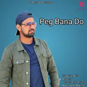 Peg Bana Do image