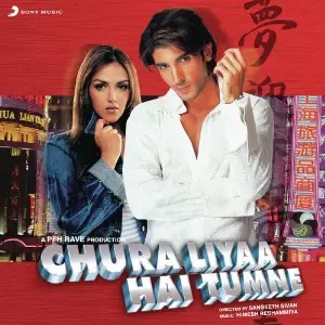 Chura Liyaa Hai Tumne image