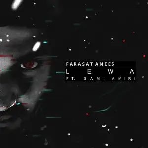 Lewa image