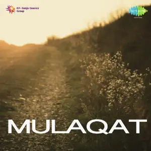 Mulaqat image