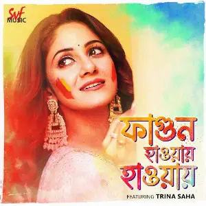 Phagun Haway Haway image