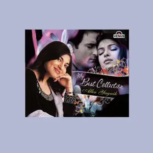My Best Collection - Alka Yagnik image