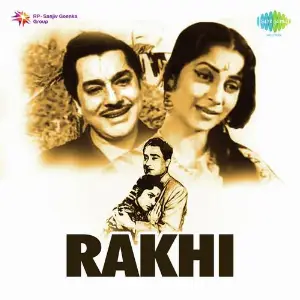Rakhi image