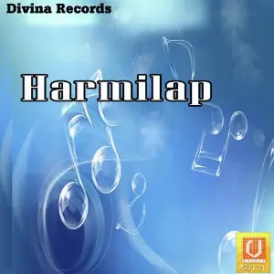 Harmilap image