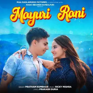 Mayuri Rani image