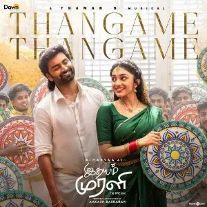 Thangame Thangame (From Idhayam Murali) 