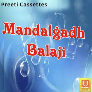 Mandalgadh Balaji image