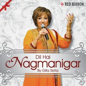 Dil Hai Nagmanigar image