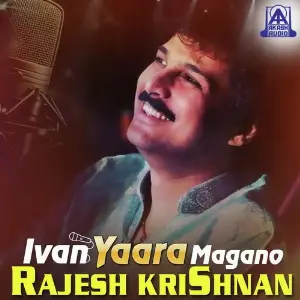 Ivan Yaara Magano Rajesh Krishnan Rajesh Krishnan