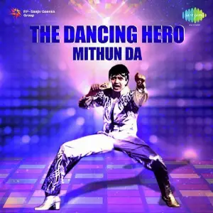 The Dancing Hero - Mithun Da image