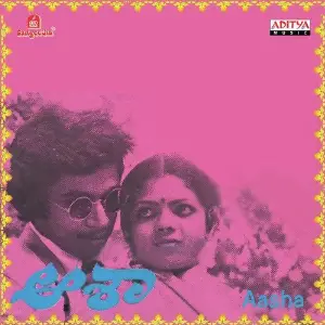 Aasha image