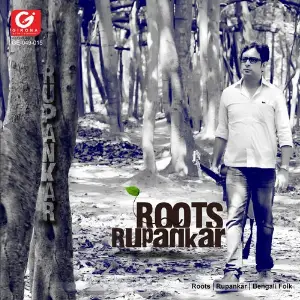 Roots image