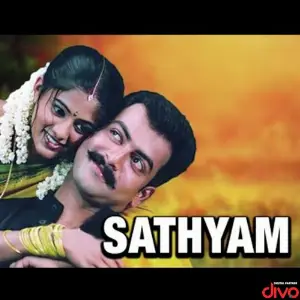 Sathyam image
