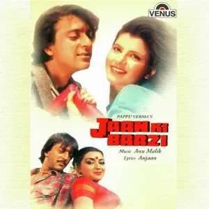 Jaan Ki Baazi image