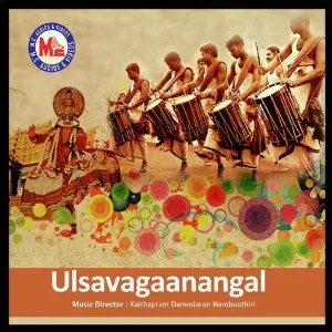 Ulsavagaanangal image