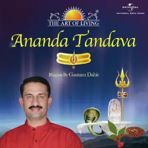 Ananda Tandava - The Art Of Living image