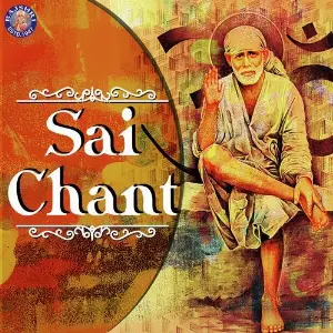 Barsaat Ki Raat Rajalakshmee Sanjay