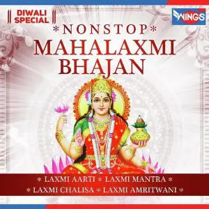 Diwali Speciial Non Stop Maha Lakshmi Bhajan image