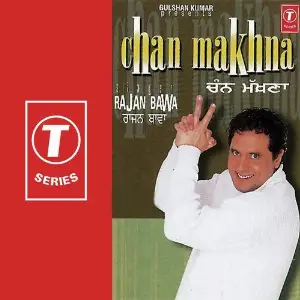 Chan Makhna image