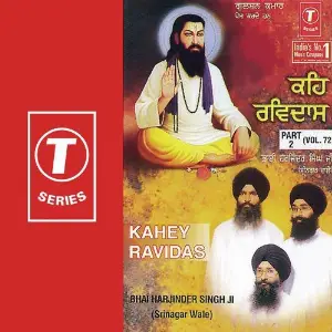 Keh Ravidas (Vol. 72) (Part 2) image