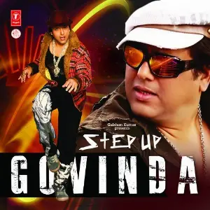 Step Of Govinda image