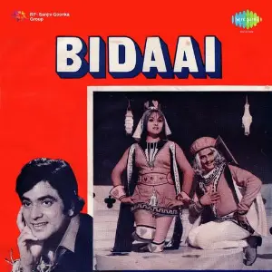 Bidaai image