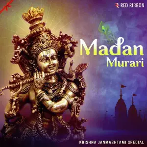 Madan Murari - Krishna Janmashtami Special image