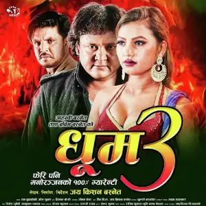 Dhoom-3 image