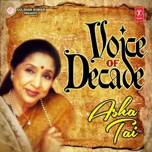 Voice Of Decade - Asha Tai Various Artists