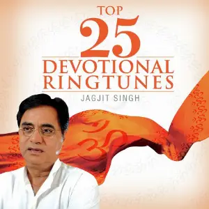 Top 25 Devotional Ringtunes Jagjit Singh image