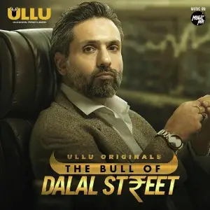 Dalal Street image
