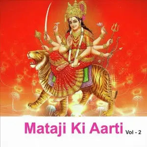 Mataji Ki Aarti, Vol. 2 image