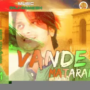 Vande Mataram image