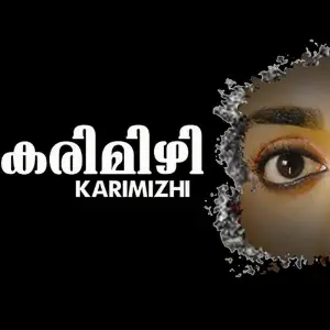 Karimizhi image