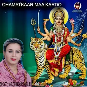 Chamatkaar Maa Kardo image