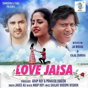 Love Jaisa image