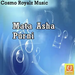 Mata Asha Purni image