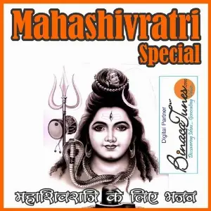 Mahashivratri Special image