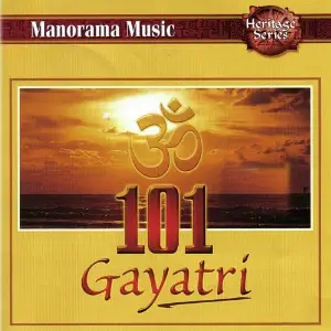 101 Gayatri image