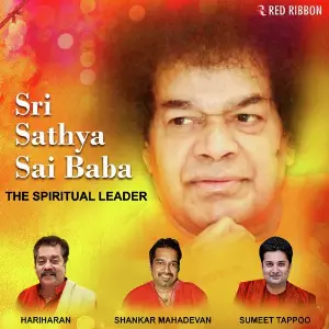 Sri Sathya Sai Baba- The Spiritual Leader image