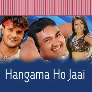 Hangama Ho Jaai image