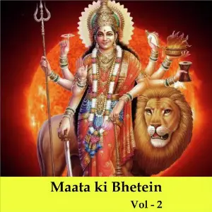 Maata Ki Bhetein, Vol. 2 image