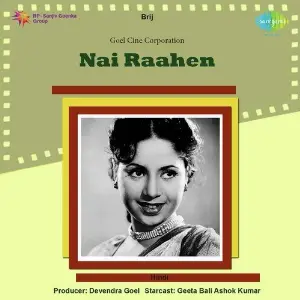 Nai Raahen image