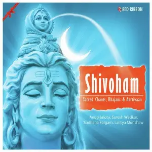 Shivoham image