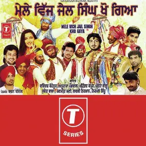 Mele Vich Jail Singh Kho Gaya image