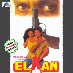 Elaan- Old - With Jhankar Beats image